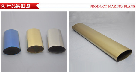 不锈钢方管-佛山厂家大量生产304不锈钢装饰椭圆型管材优质耐用-不锈钢方管尽在阿.